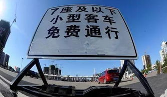 ① 时间段窗口界定与适用范围说明