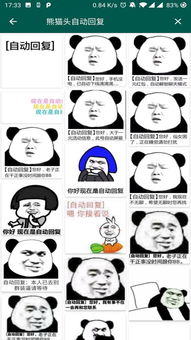 一、  资源条件获取的合规性约束与版权伦理考量