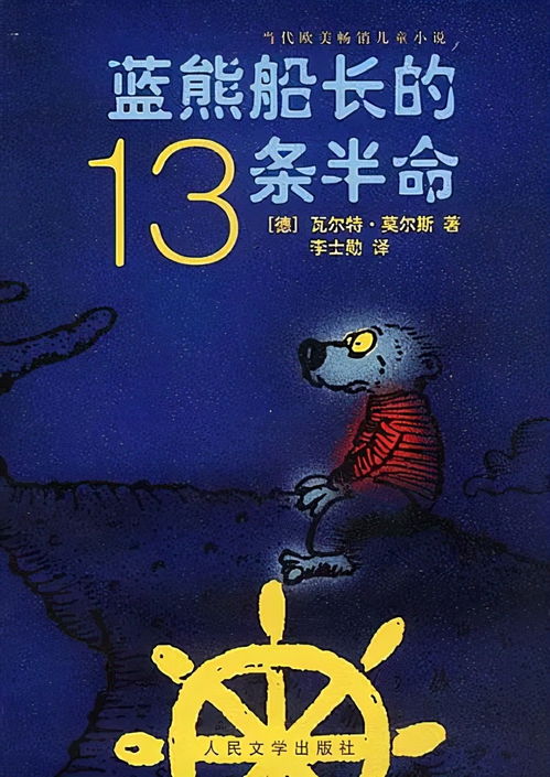 儿童感恩行为与庙宇环境的交互
