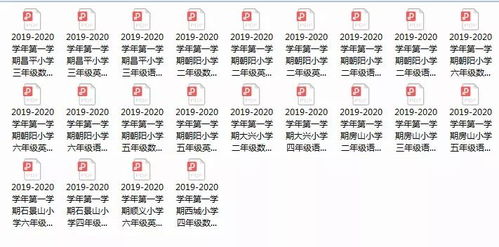 2026年哪些月份出生的人运势不佳？推荐哪些时辰出生能改善运势？