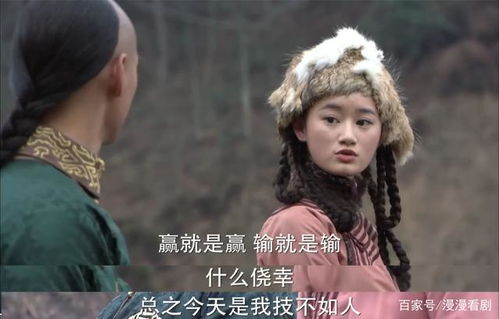 感情与人生的波折