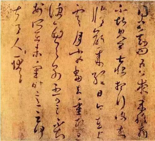 鹅与《黄庭经》