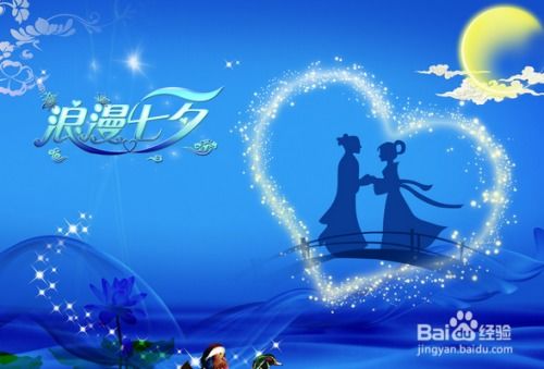 ：关于“2022年万圣夜送女朋友什么礼物比较浪漫又贴心”之学术考察