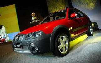 如何通过八字流年八字分析，得知何时购车最吉利？