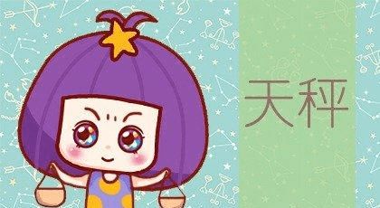 2026年属牛天秤座农历四月运势具体如何？