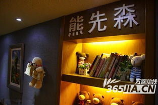 1．精选名单概览（含核心信息）