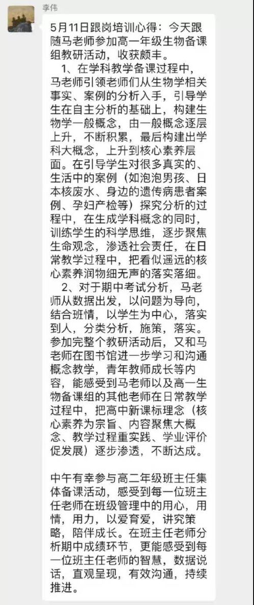 常用字推荐：琳琅满目的选择