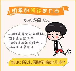 哪些星座男在恋爱中表现出很慢热的特征？