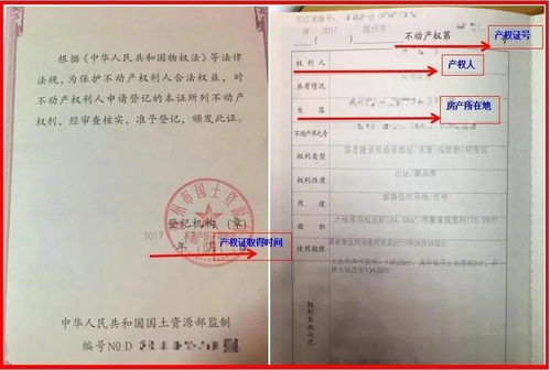 2026年六月哪些日子领证最吉利？旺日查询推荐？