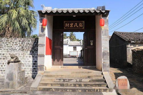 祠堂命名的技巧和方法