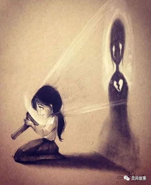 更加诡异的现象出现