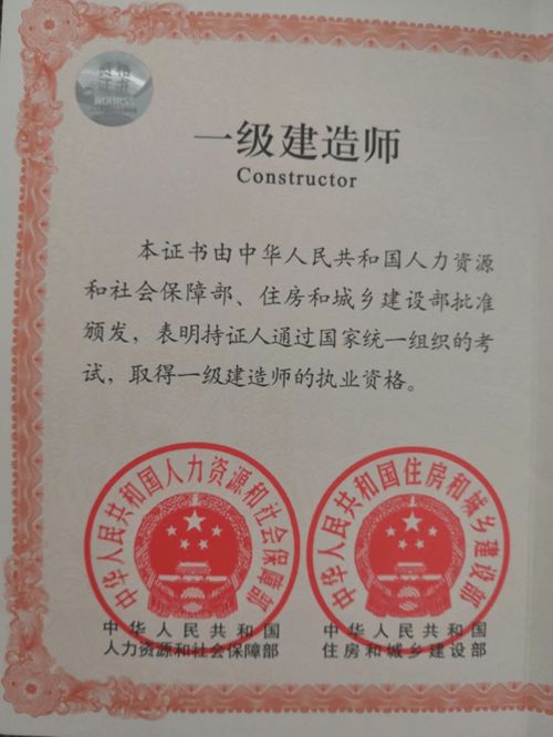 四、具证案例分析——2024年属牛破 太岁的化解策略