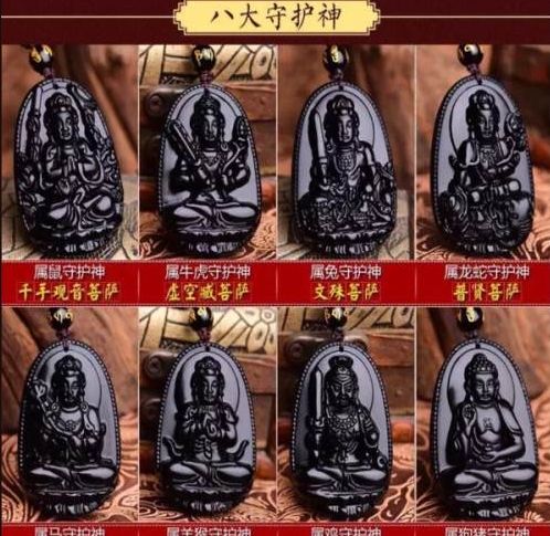 十二生肖守护神小野究竟代表了哪些属相的护佑神？