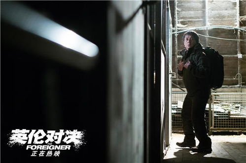 三、 “殉情”、“险些丧命”行为背后的心理机制