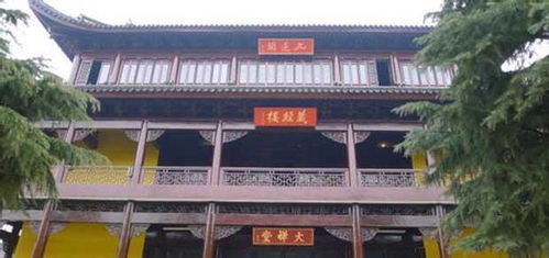 三、 较大型寺庙中的三宝壹览