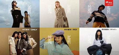 卖衣服的女人命运究竟会怎样，生活是否充满挑战与机遇？