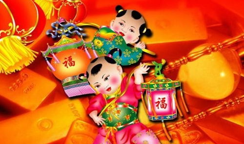 2026年正月吉日有哪些生肖适合男孩子，2026年哪个生肖遇天喜？