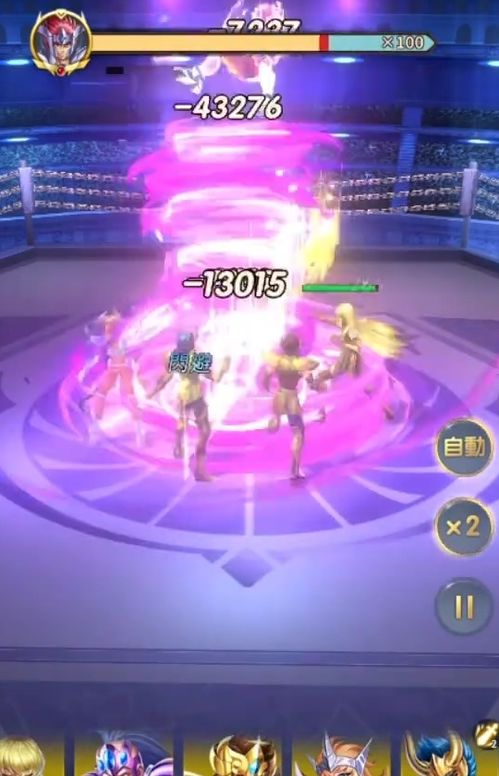 ：跨文化视域下的命运解读