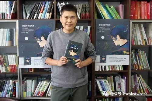 ：七月午后的异样