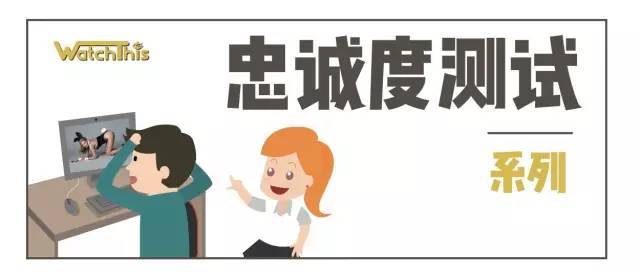 二、生肖与镜子的关系