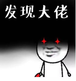1. 鼠（子）