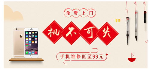 不同年份中安门吉日的时间段空间范围分布特征