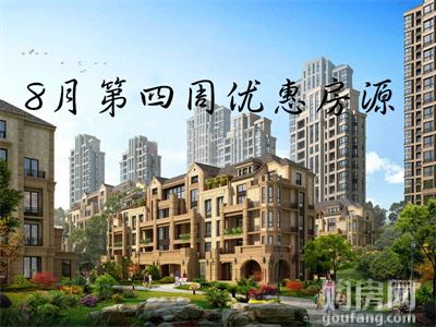 1.2 自然环境与地势对气场的影响