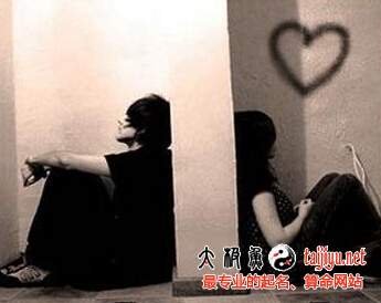 金牛座男生喜欢一个人会有哪些明显表现？