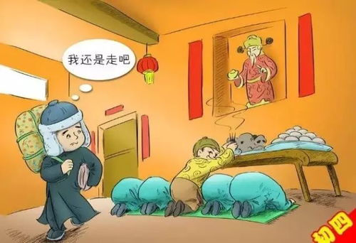 一、 神台位置之不动与藏风聚气之十分沉关键性