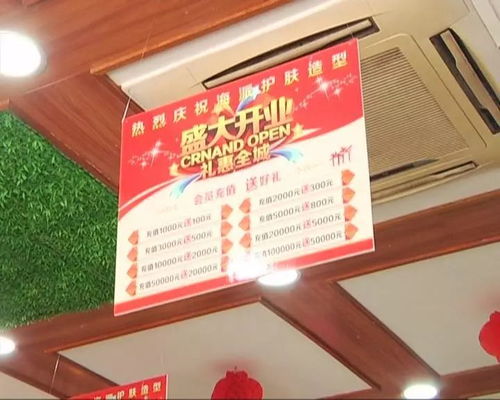 前言——别让店名像是老妈的菜谱