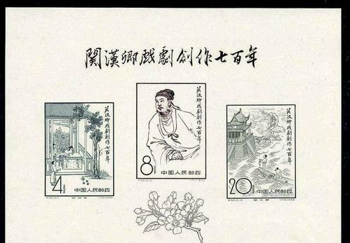 封建礼教与功利思想对发须禁忌的影响