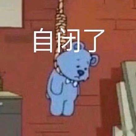 二、 诅咒粽子的成分构造与风水属性解析
