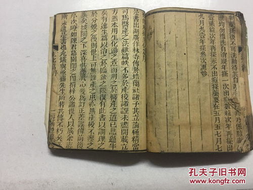 数字化浪潮与传统藏书：本质属性的差异化分析