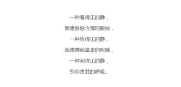 从宏观到微观：龙脉路径演变规律