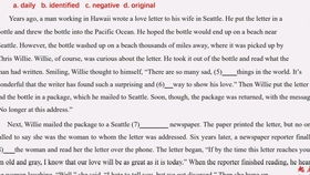 Elian(伊利安): 来自未来的呼唤