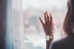 风水利器助益情感复苏