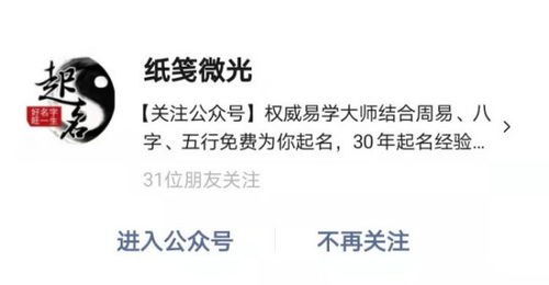 对比解析：谁更胜一筹？