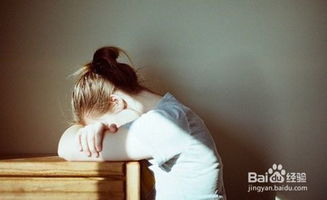 4. 宽恕的艺术与“翻旧账”的规避