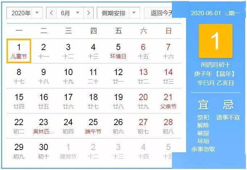 按摩、拉伸和饮食的十分沉关键性