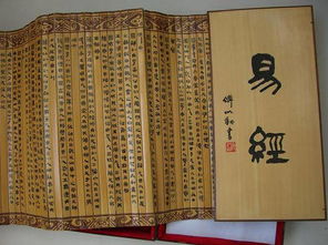 诗意解析