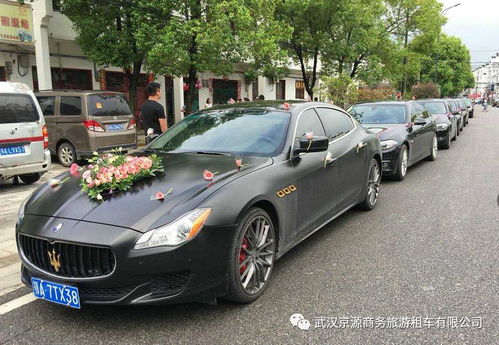 二、 适宜于嫁娶与开业的综合评估——以属牛、属马及属龙者为例