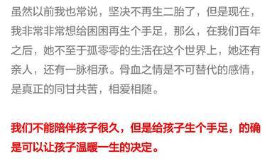 正缘的概念界定及其哲学思想内涵
