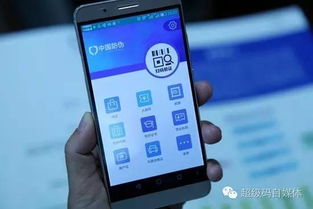 2029年号令天下事业手机号，2001年条件办理手机号有哪些要求？