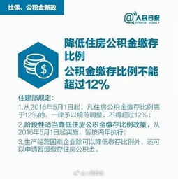 案例三：吴先生—延迟汇缴问题得到根本性解决