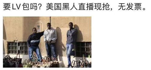 一、：为何“分手”成为普遍谈资？