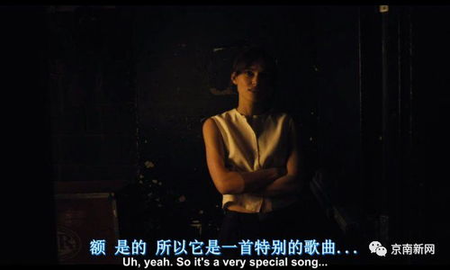 不安感的蔓延