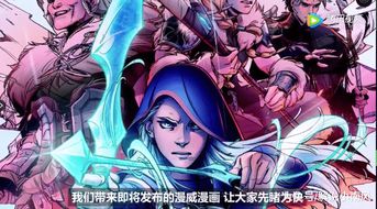 二、经典组合——两个人一起刷屏，梗加刺激！