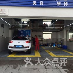 吴中地区汽车服务公司起名攻略