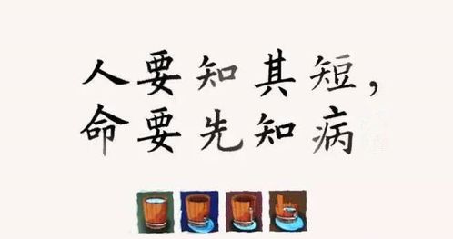 请问如何通过生辰八字免费预测我的事业运势？