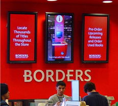 店铺数字吉凶，这个店铺数字牌的数字真的吉祥吗？